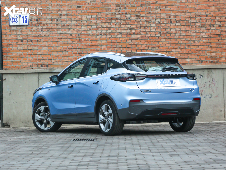 2020׺C 550KM xm C++ Pro