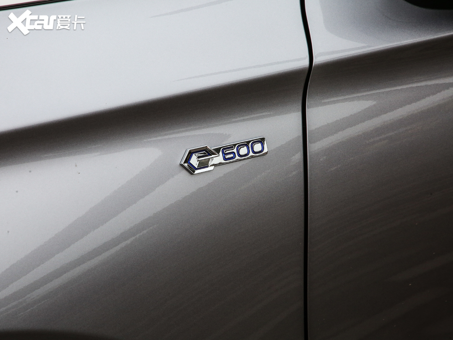 2020׺C 550KM xm C++ Pro