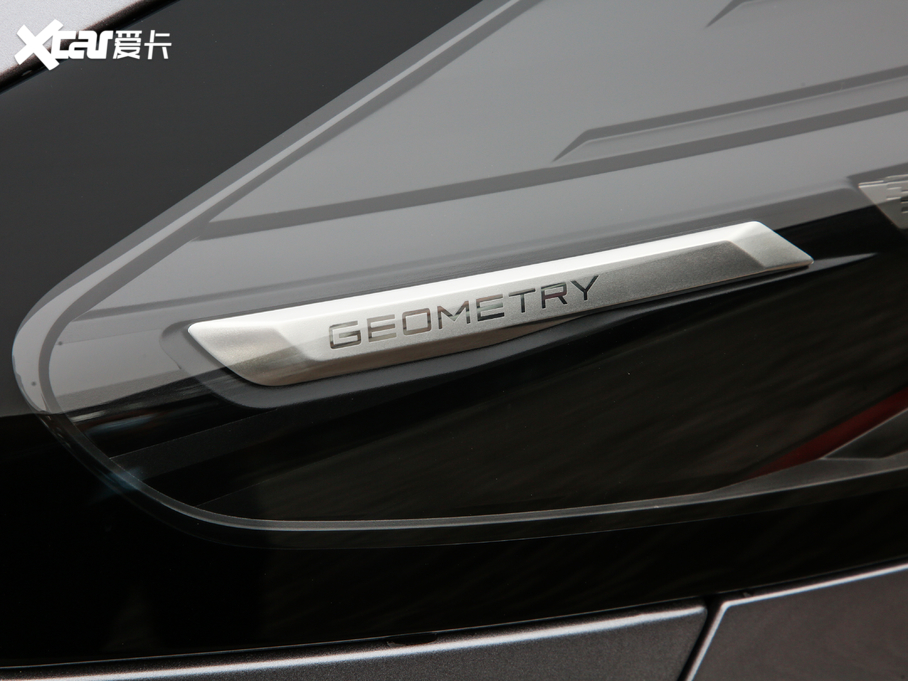 2020׺C 550KM xm C++ Pro