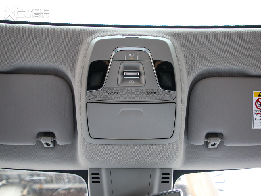 2020׺C 550KM xm C++ Pro