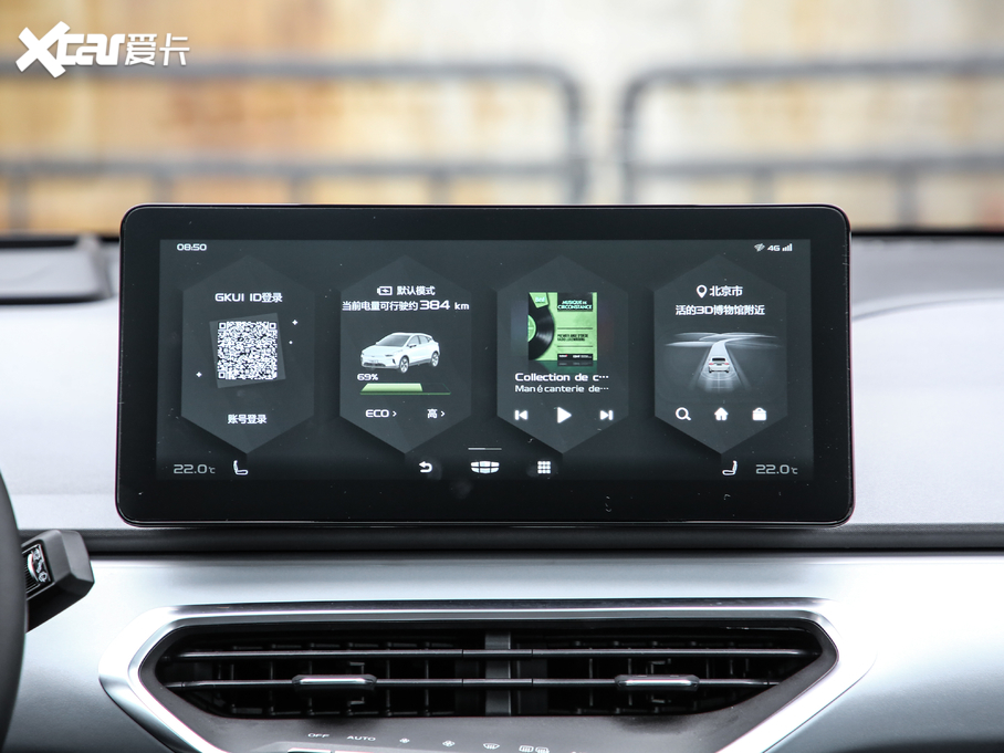 2020׺C 550KM xm C++ Pro