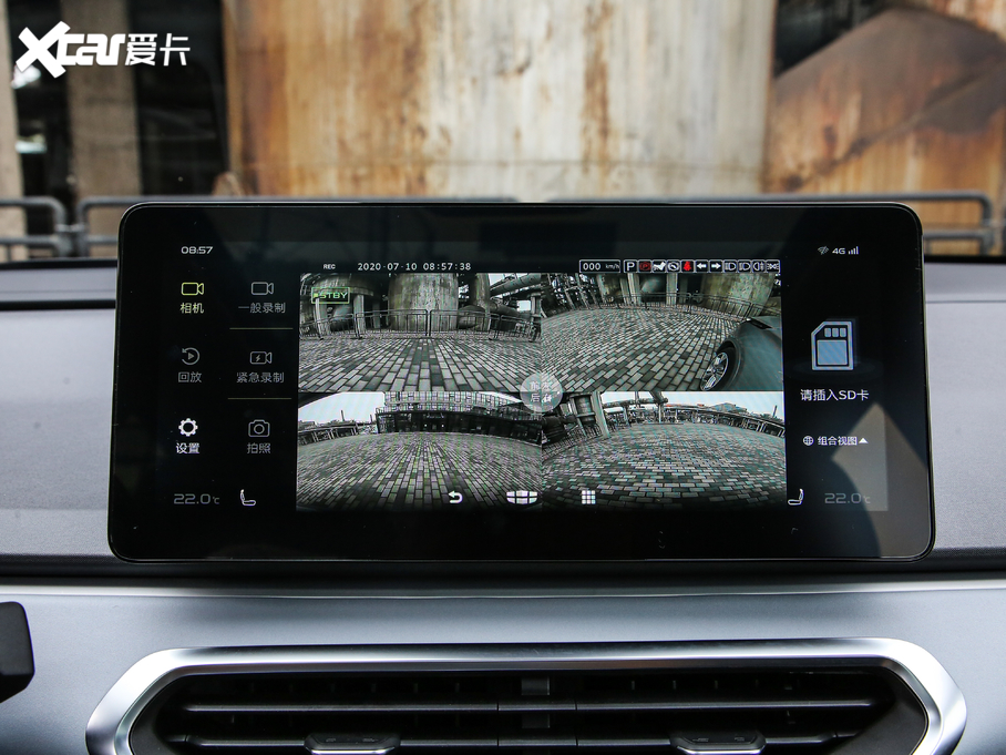 2020׺C 550KM xm C++ Pro