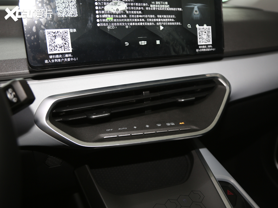 2020׺C 550KM xm C++