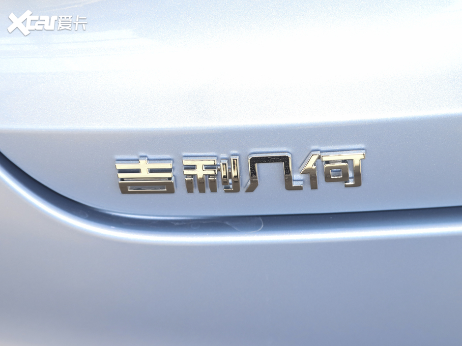 2020׺C 400KM (yu)xm(x) C+ Pro