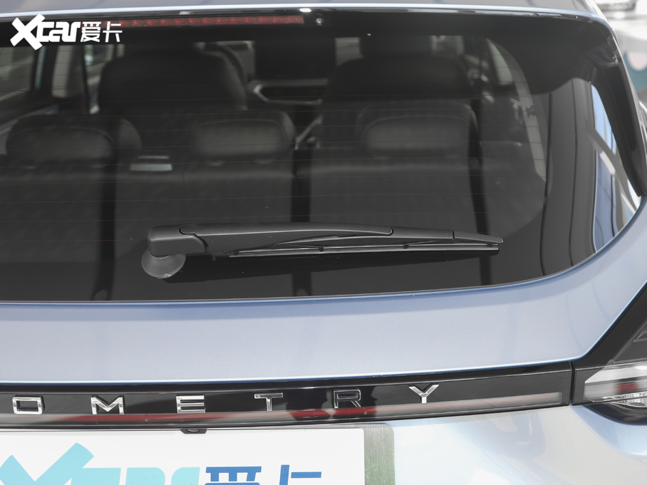 2020׺C 400KM xm C+ Pro