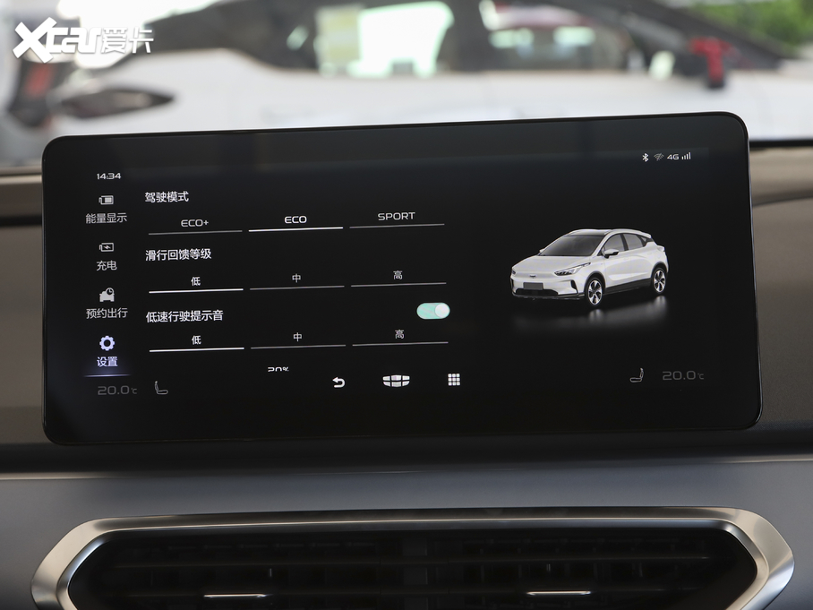 2020׺C 400KM xm C+ Pro