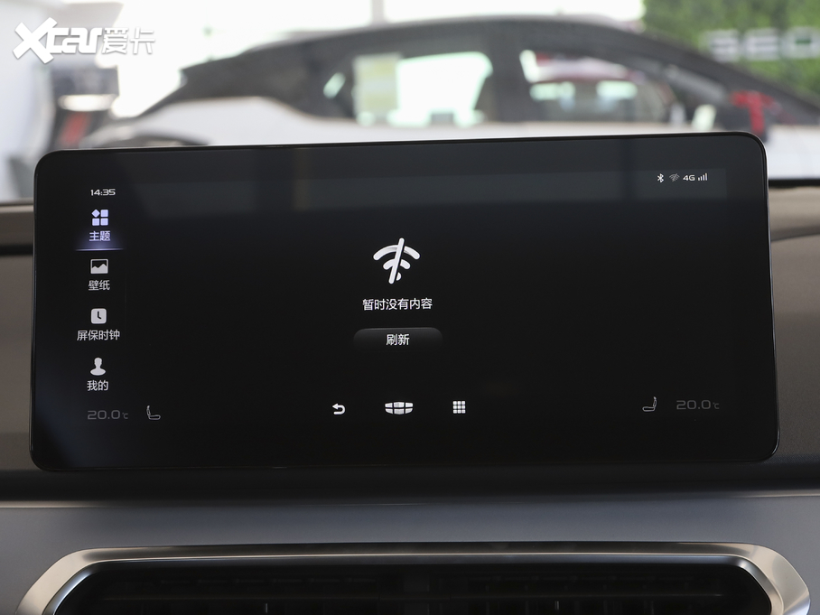 2020׺C 400KM xm C+ Pro