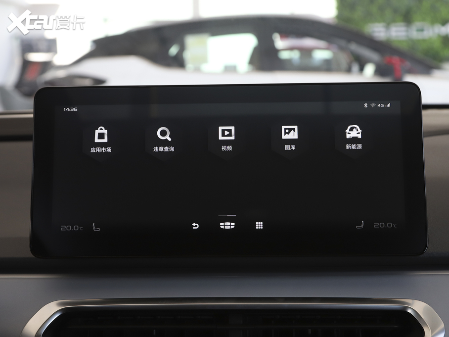 2020׺C 400KM xm C+ Pro