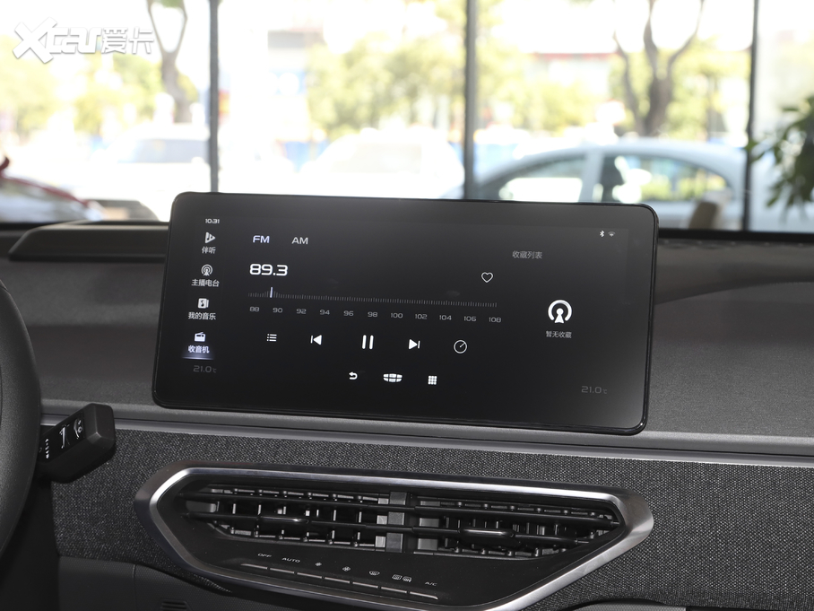 2020׺C 400KM xm C+