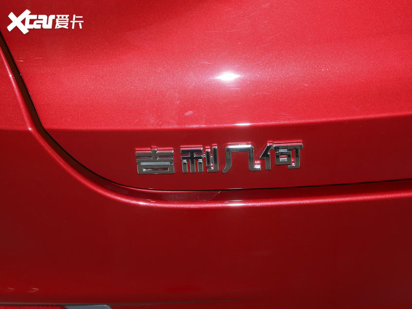 几何汽车2020款几何C