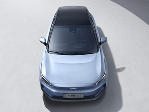 2020550KM xm C++ Pro w^