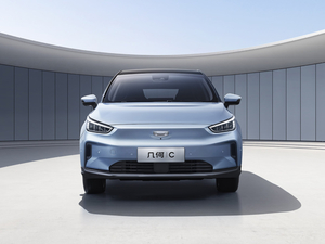 2020550KM xm C++ Pro w^