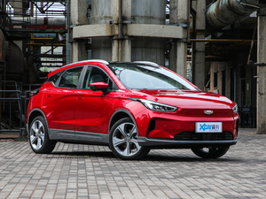 2020550KM xm C++ Pro w^