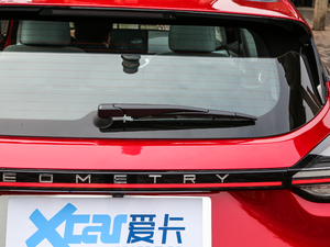 2020550KM xm C++ Pro ^