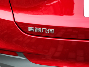 2020550KM xm C++ Pro ^