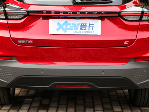 2020550KM xm C++ Pro ^