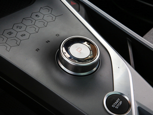 2020550KM xm C++ Pro QU