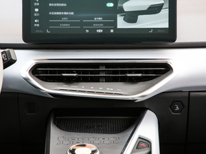 2020550KM xm C++ Pro {L