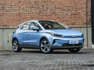 2020550KM xm C++ Pro w^