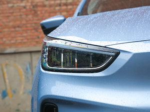 2020550KM xm C++ Pro ^