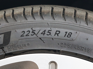 2020550KM xm C++ Pro ݆̥ߴ