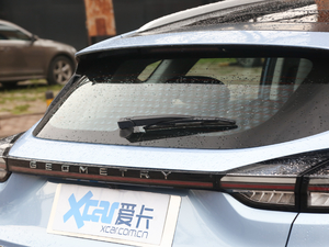 2020550KM xm C++ Pro ^