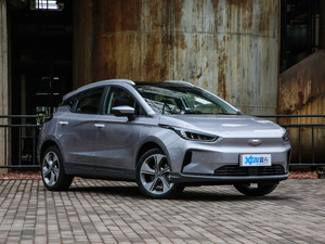 2020550KM xm C++ Pro w^