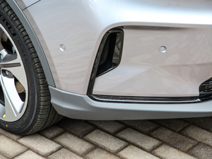 2020550KM xm C++ Pro ^