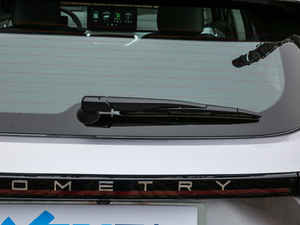 2020550KM xm C++ Pro ^