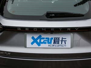 2020550KM xm C++ Pro ^