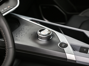 2020550KM xm C++ Pro QU