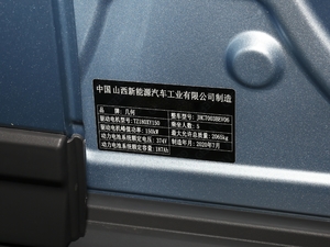 2020550KM xm C++ Pro 