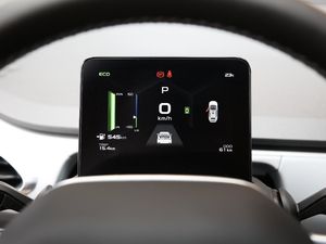 2020550KM xm C++ Pro x