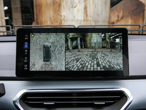 2020550KM xm C++ Pro п؅^