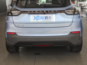 2020400KM xm C+ Pro ^