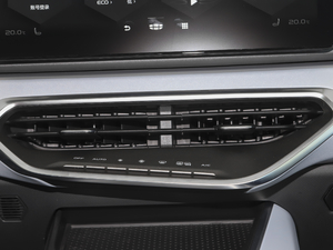 2020400KM (yu)xm(x) C+ Pro {(dio)L(fng)