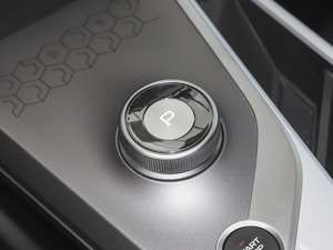 2020400KM xm C+ Pro QU