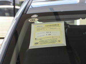 2020400KM xm C+ Pro ŲͺĘʾ