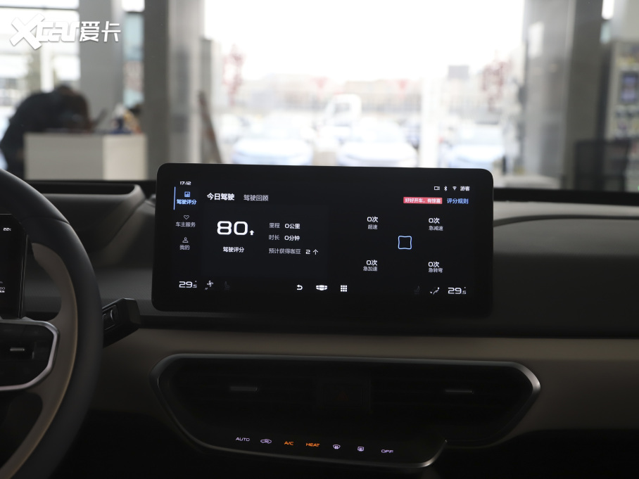 2021׺A Pro m 600KM A600緽