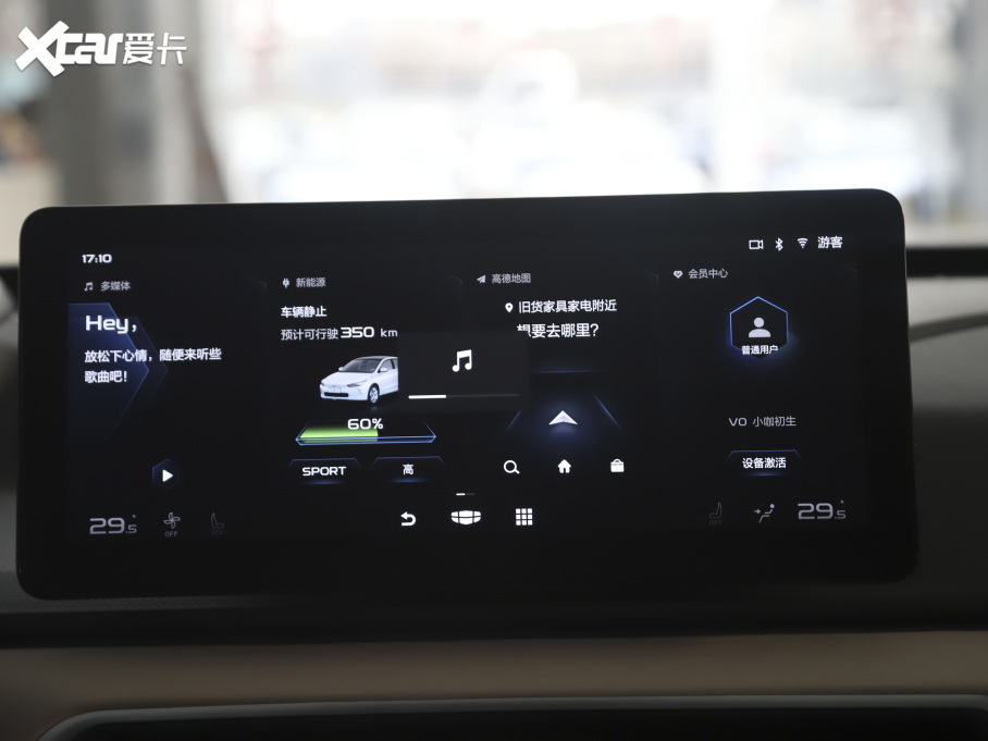 2021׺A Pro m 600KM A600緽