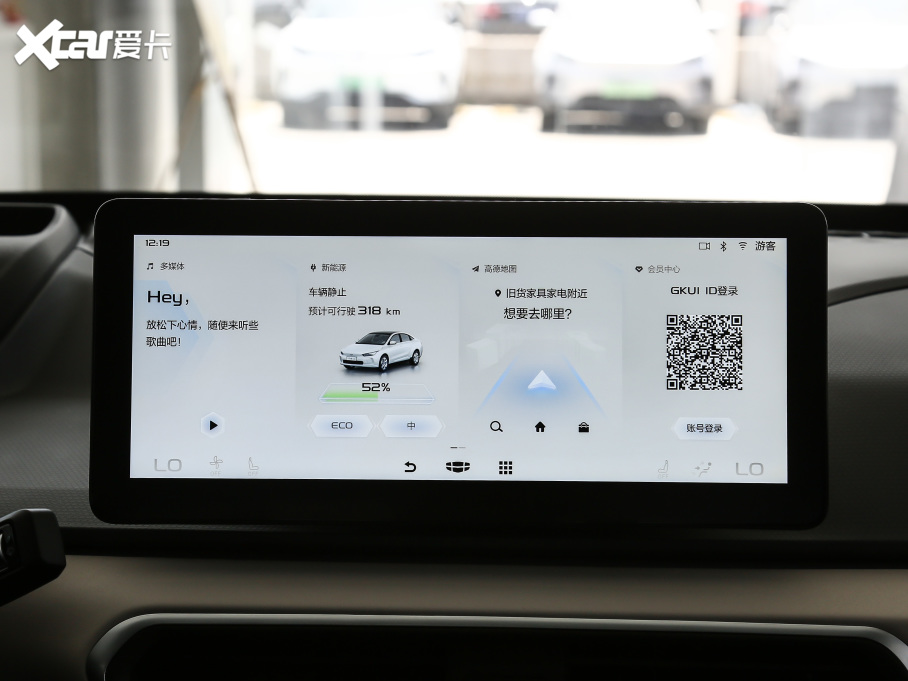 2021����׺�A Pro ���������m���� 600KM A600������