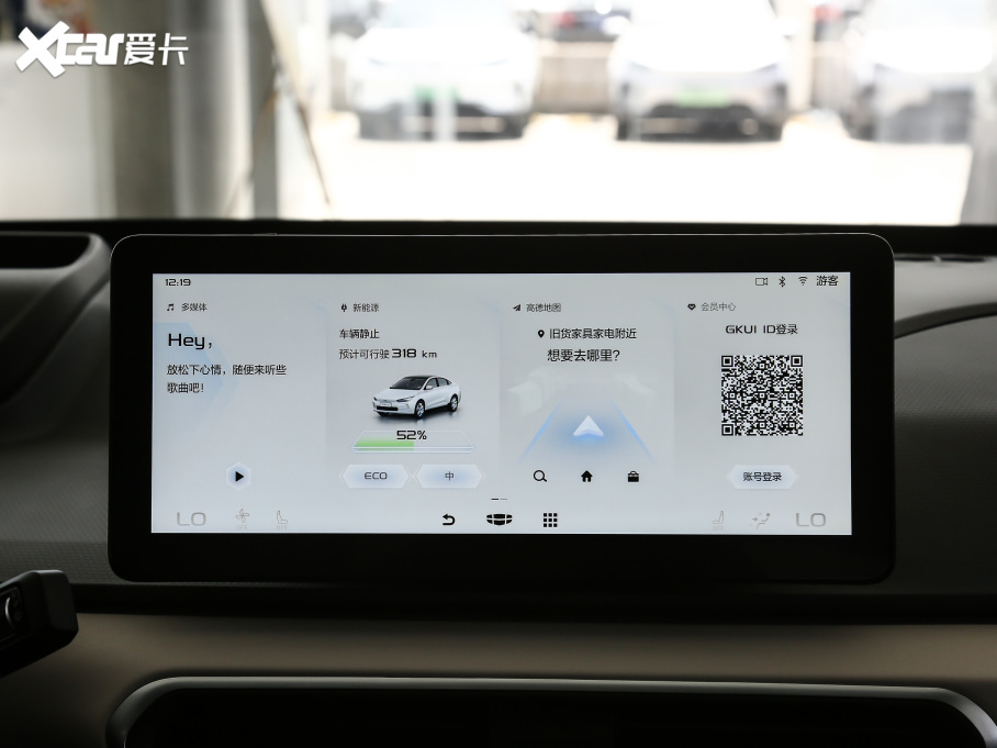 2021����׺�A Pro ���������m���� 600KM A600������