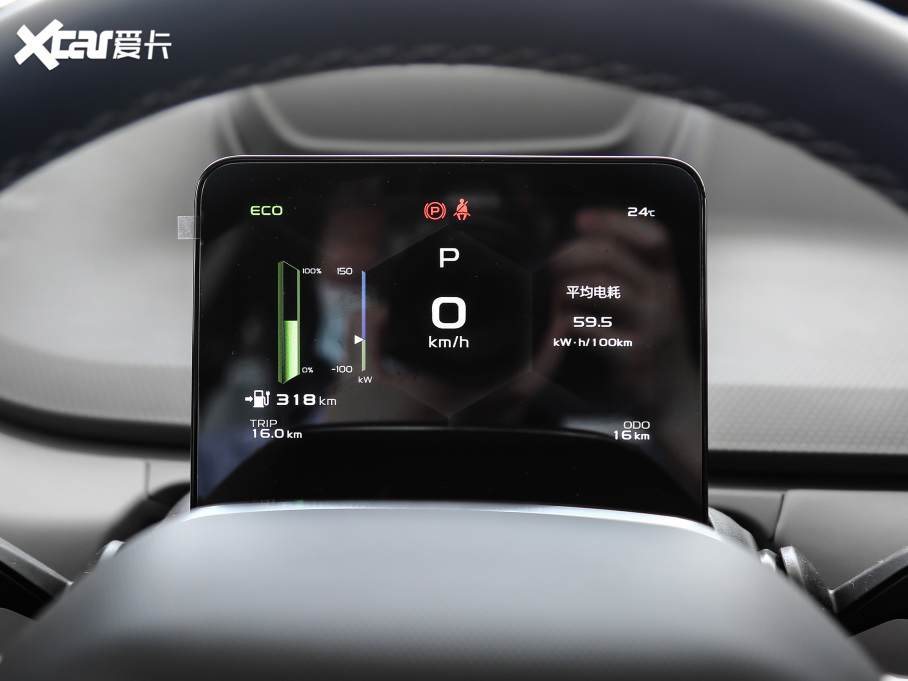 2021����׺�A Pro ���������m���� 600KM A600������