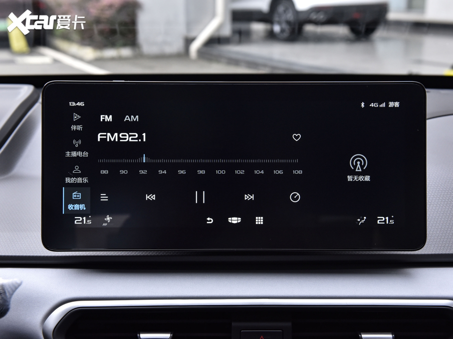 2021׺A Pro ߾Sm 430KM A430ƽ