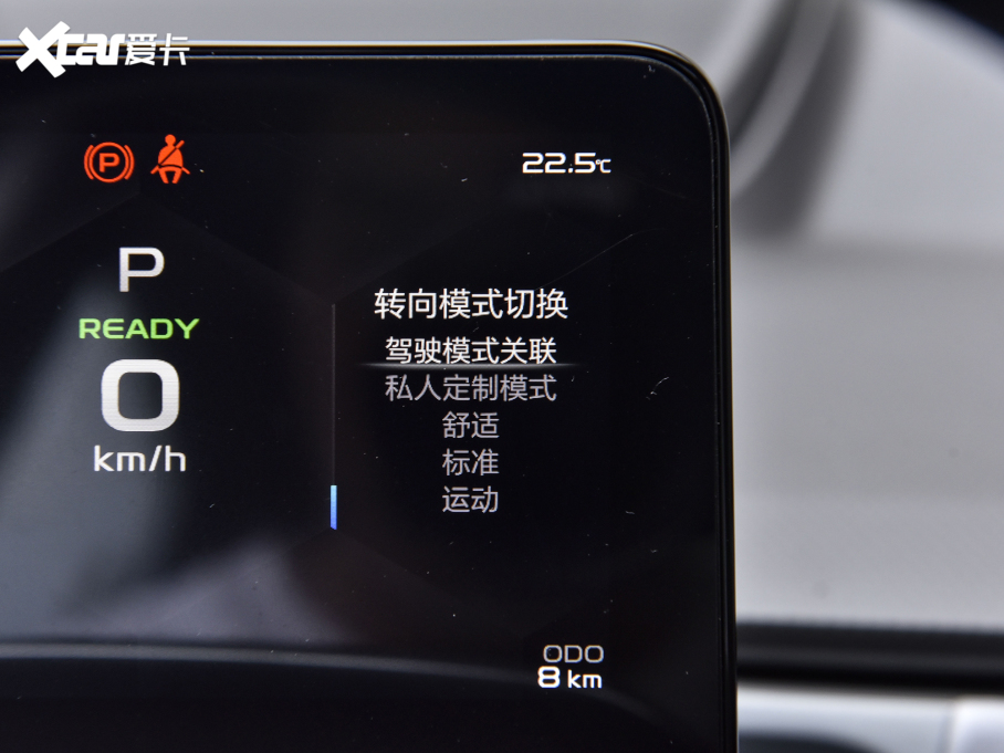 2021׺A Pro ߾Sm(x) 430KM A430ƽ