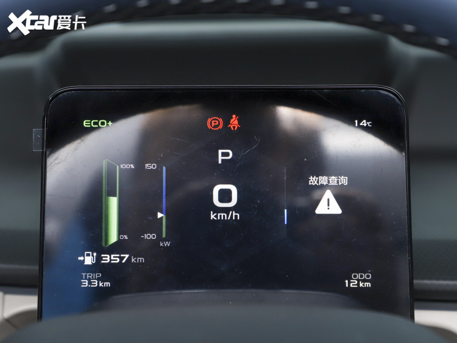 2021׺A Pro m 600KM A600\