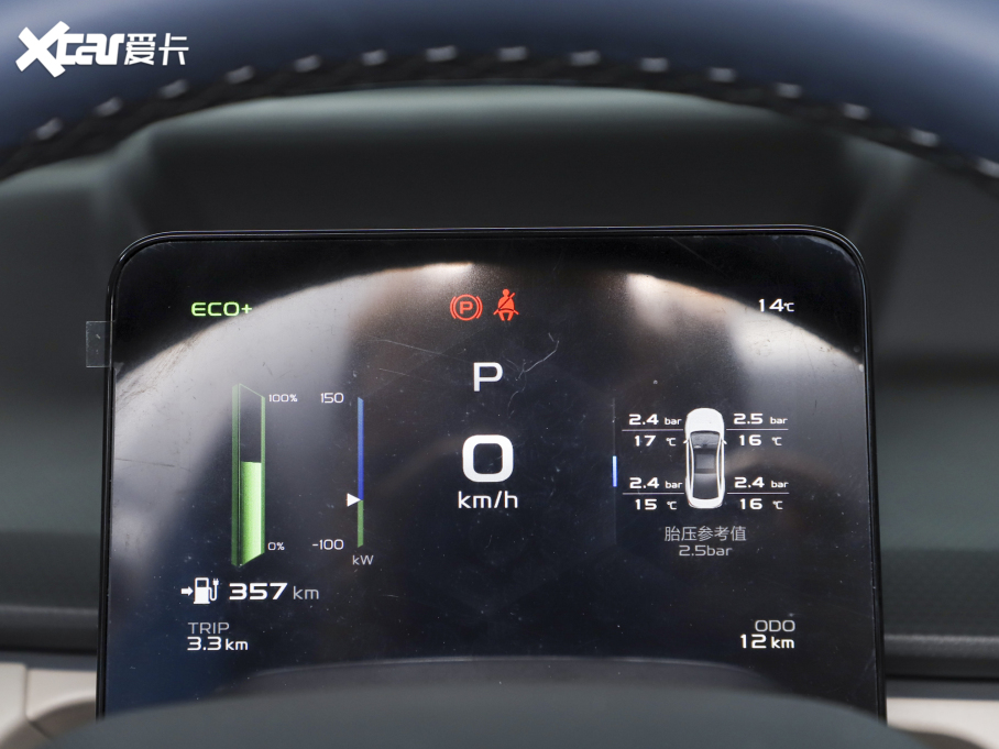 2021׺A Pro m(x) 600KM A600\