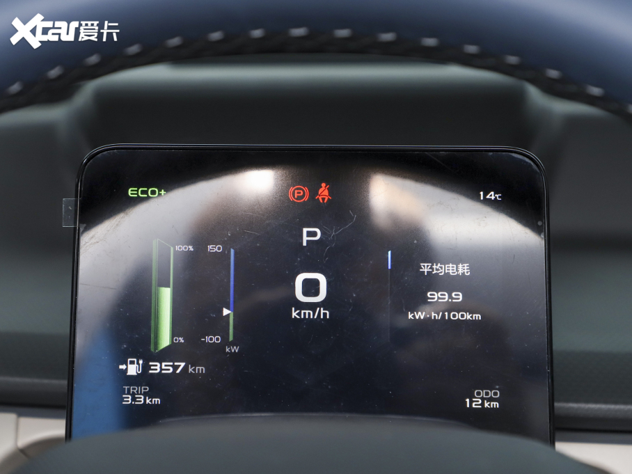 2021׺A Pro m 600KM A600\