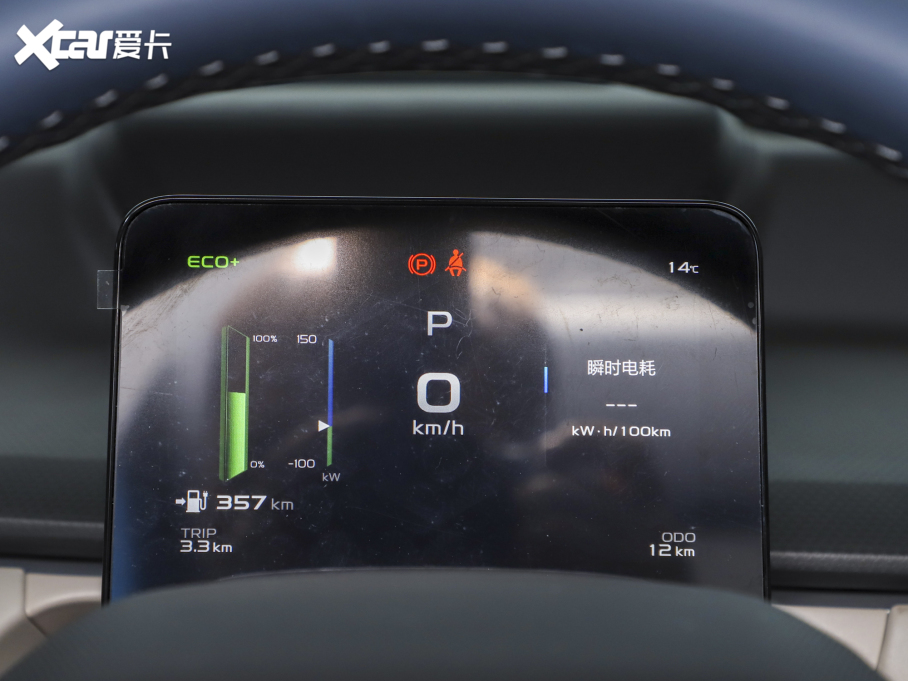 2021׺A Pro m 600KM A600\