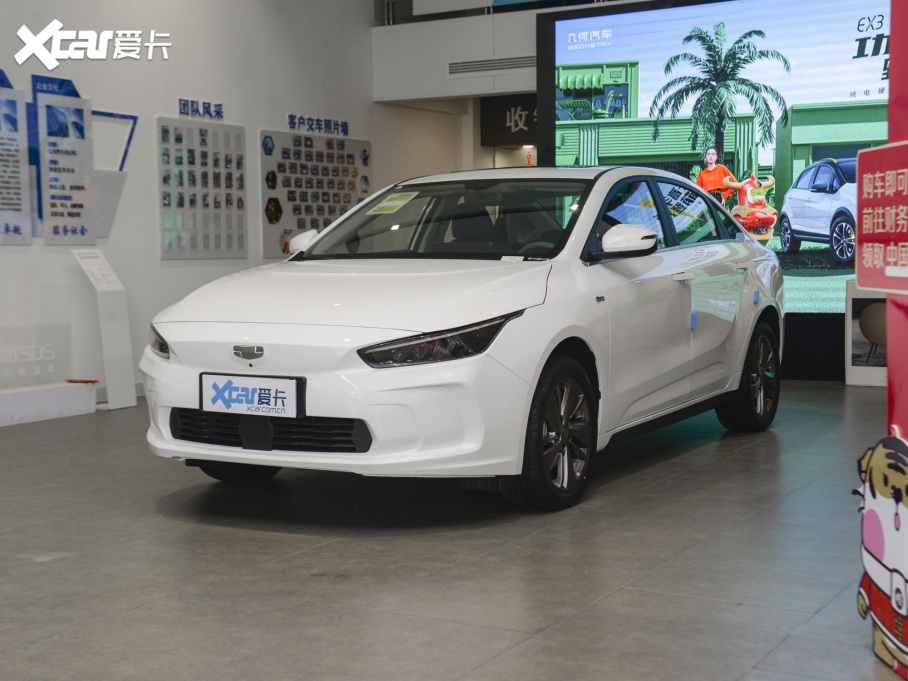 2021׺A Pro m 600KM A600